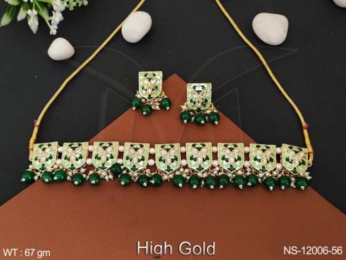 NS-12006-56-GREEN