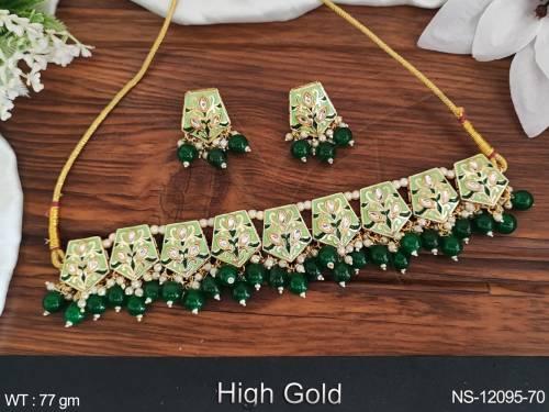 NS-12095-70-GREEN