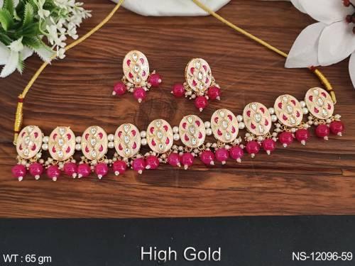 NS-12096-59-RANI