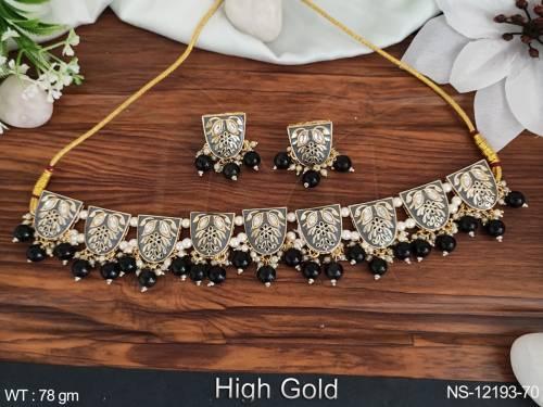 NS-12193-70-BLACK
