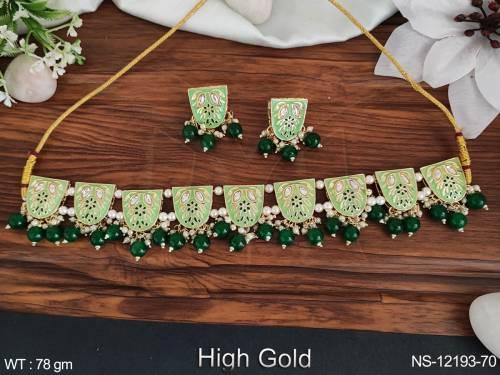 NS-12193-70-GREEN