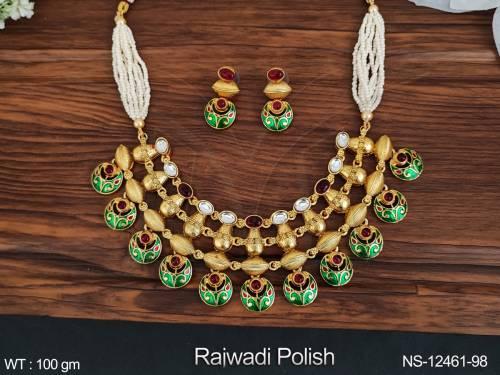 NS-12461-98-GREEN RUBY