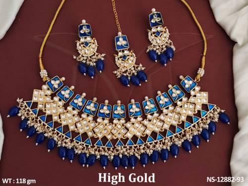 NS-12882-93-BLUE