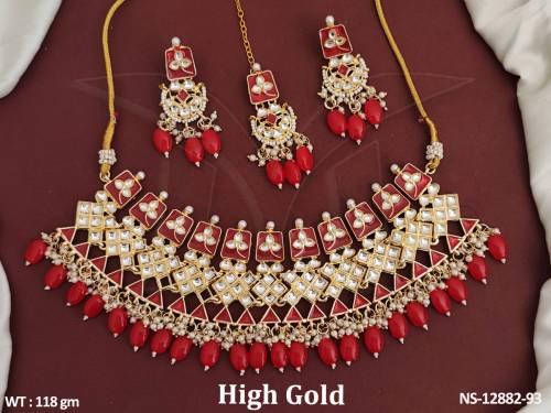 NS-12882-93-RUBY