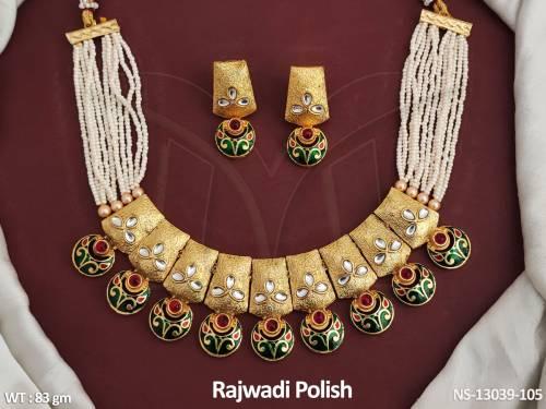 NS-13039-105-GREEN RUBY