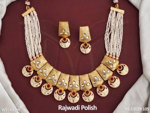 NS-13039-105-RUBY