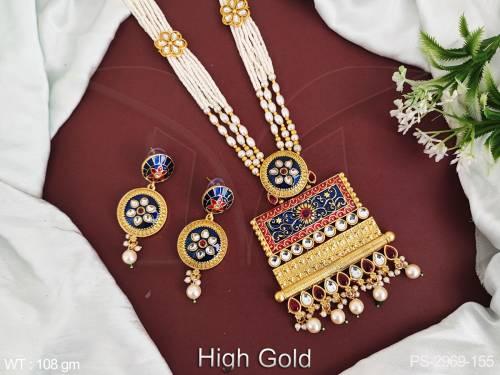 PS-2969-155-RUBY BLUE