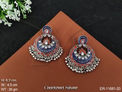 ER-11681-20-BLUE