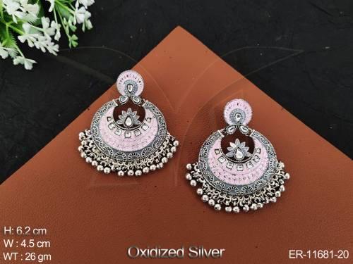 ER-11681-20-PINK