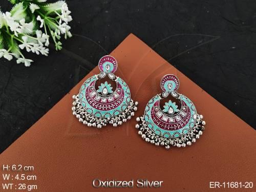 ER-11681-20-RANI
