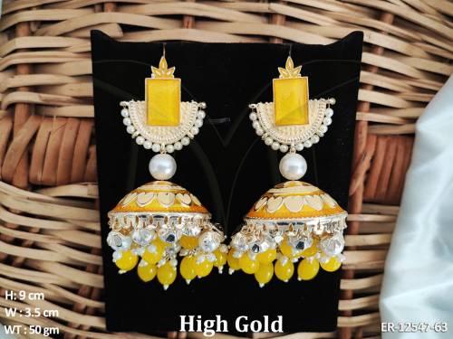 ER-12547-63-YELLOW