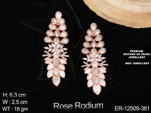ER-12509-381-WHITE