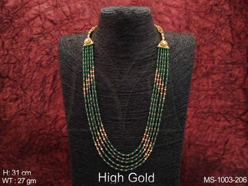 MS-1003-206-GREEN