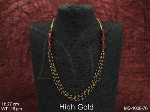 MS-1006-76-RUBY