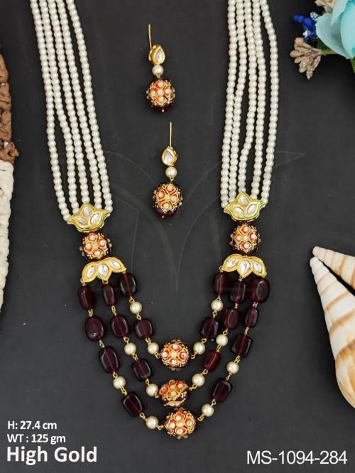 MS-1094-284-RUBY