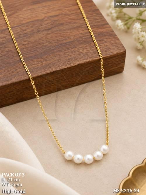 MS-2236-24-PEARL