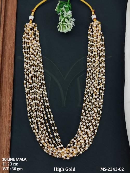 MS-2243-82-PEARL