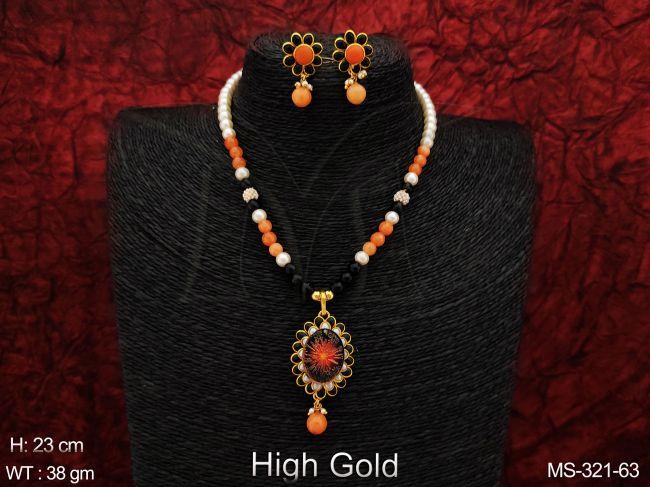 MS-321-63-BLACK ORANGE