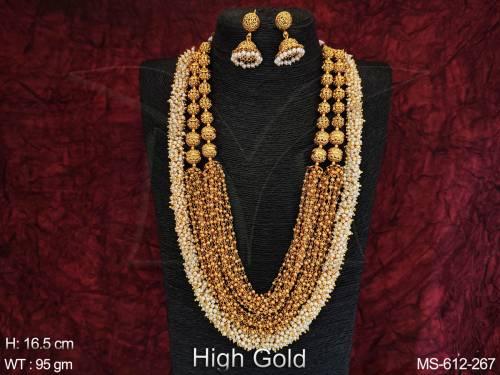 MS-612-267-PEARL