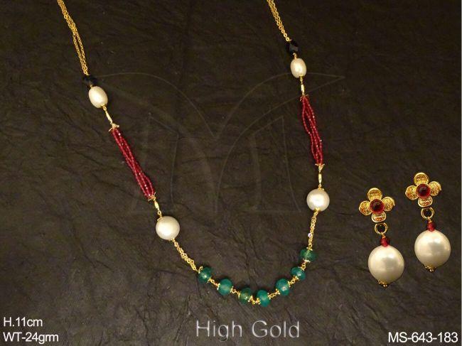 MS-643-183-Ruby Green Blue