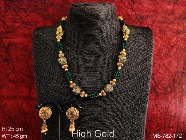 MS-782-127-GREEN