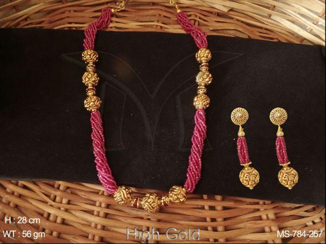 MS-784-257-RUBY