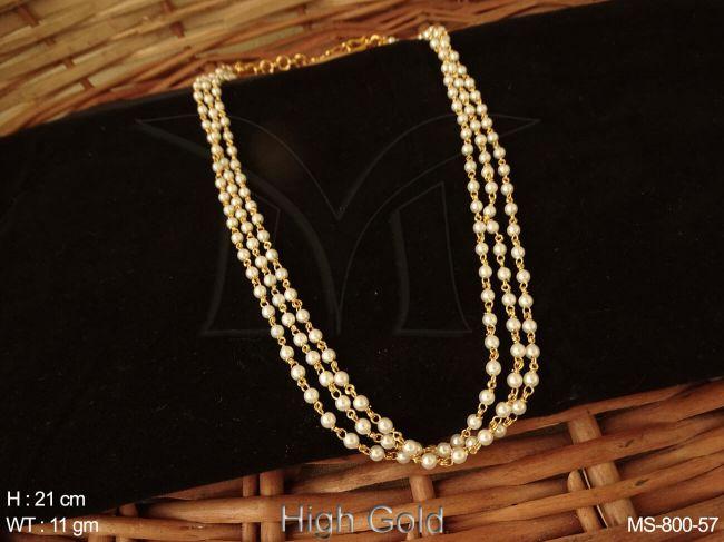 MS-800-57-PEARL