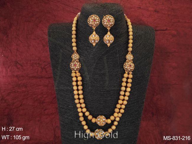 MS-831-216-RANI