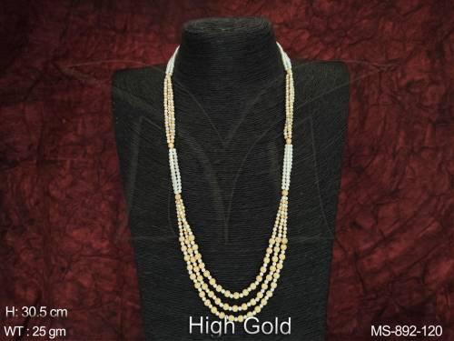 MS-892-120-PEARL
