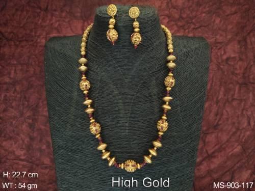 MS-903-117-RUBY