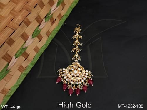 MT-1232-138-RUBY