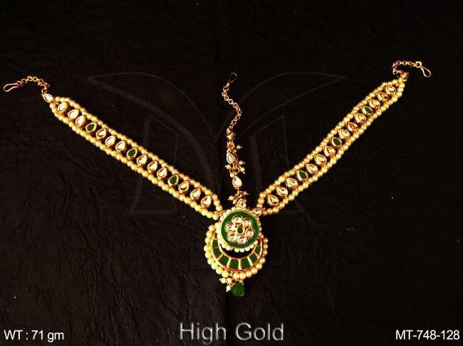 MT-748-128-GREEN