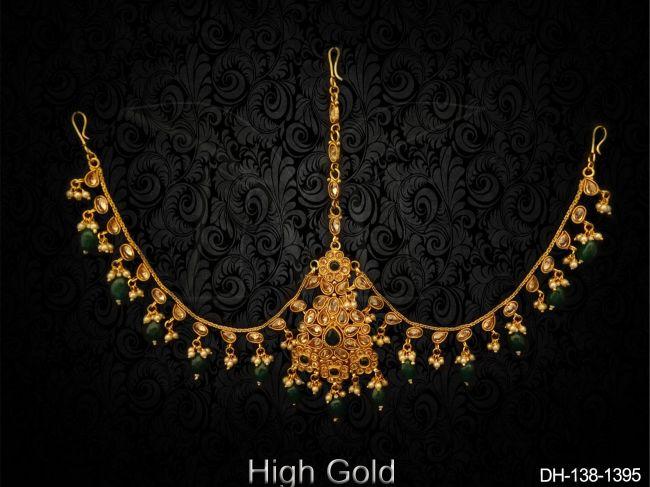 DH-138-1395-GREEN