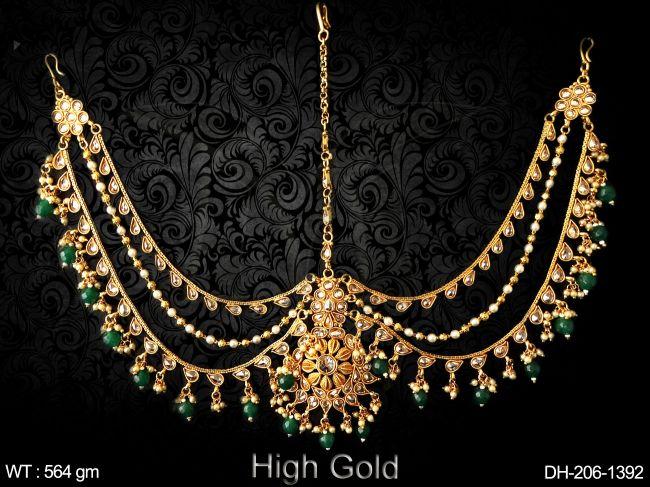 DH-206-1392-GREEN