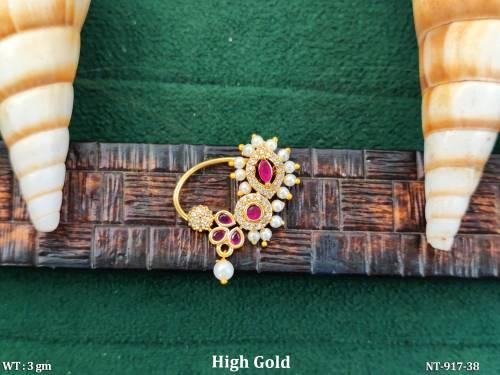 NT-917-38-RUBY WHITE