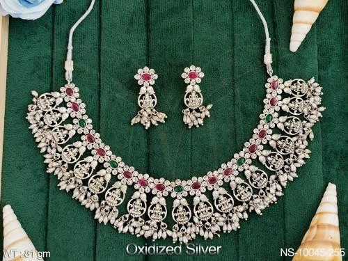 NS-10045-255-Ruby green white