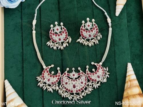 NS-10052-207-RUBY WHITE
