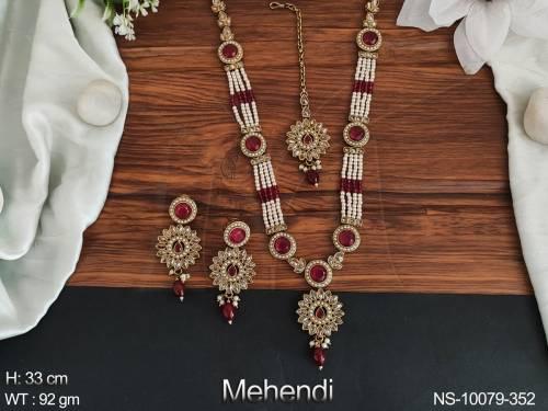 NS-10079-352-RUBY