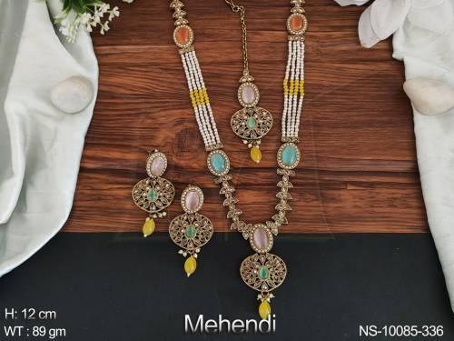 NS-10085-336-MULTI