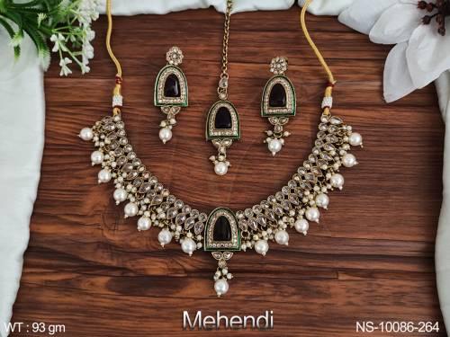 NS-10086-264-PEARL