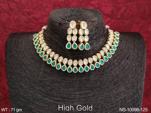 NS-10098-125-GREEN