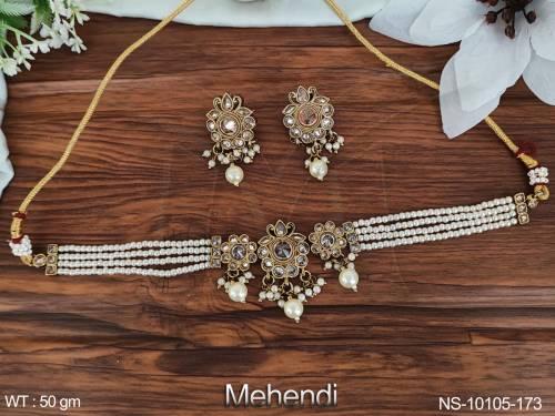 NS-10105-173-PEARL