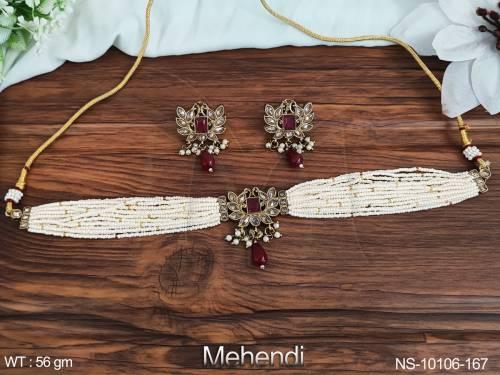 NS-10106-167-RUBY