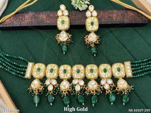 NS-10107-295-GREEN