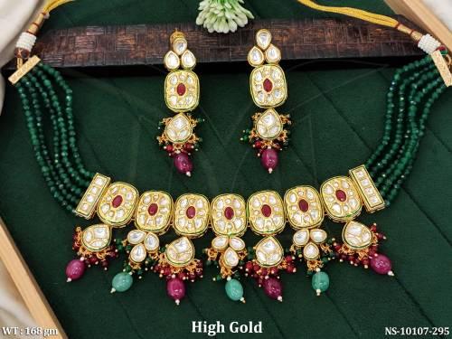NS-10107-295-RUBY GREEN