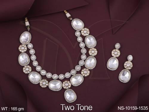 NS-10159-1535-WHITE