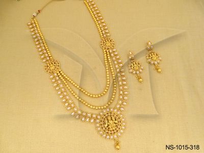 NS-1015-249-PEARL