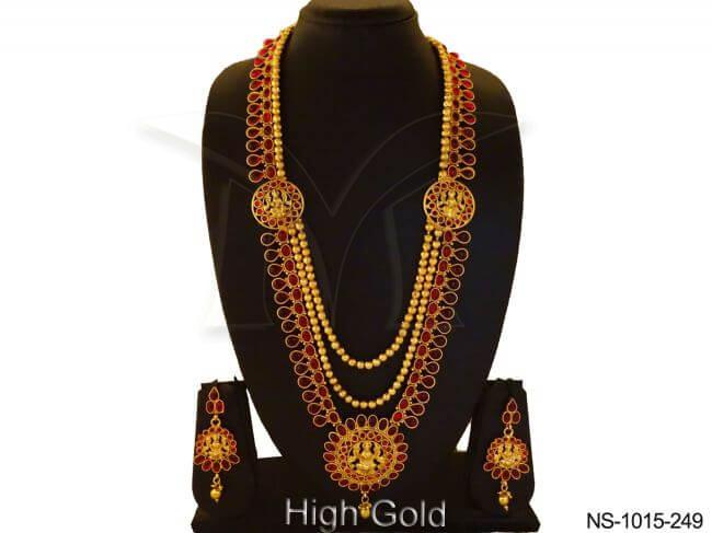 NS-1015-249-RANI