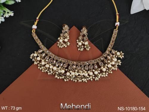 NS-10180-154-PEARL