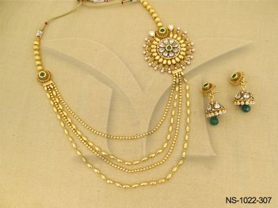NS-1022-307-GREEN